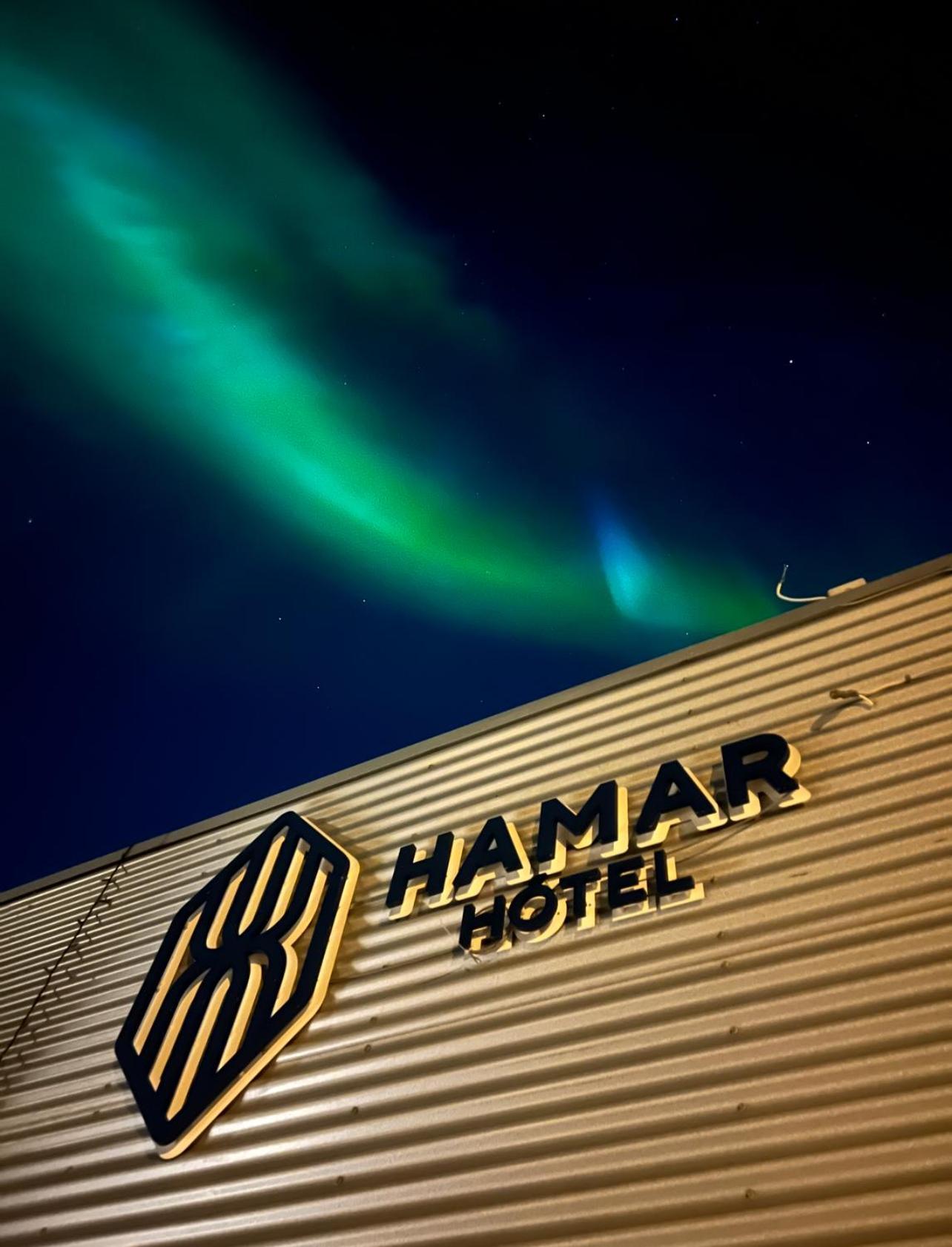 Hotel Hamar Борґарнес Екстер'єр фото